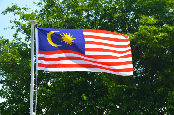 Malaysia Launches New Net Metering Scheme For Rooftop PV-thumbnail